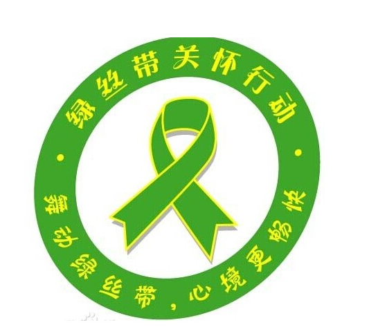世界精神卫生日  健康从“心”开始