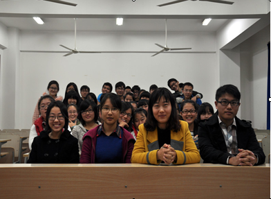 我的大学 ——金融1302班心理主题班会