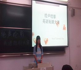 医学院大学生心理健康教育月活动