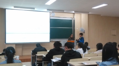 心理中心举办“大学生常见心理问题的识别与处理”专题讲座