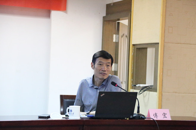 我校举行2015年政工干部心理健康教育工作业务知识培训
