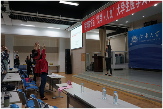 医学院开展“我爱我——执笔青春，绘意梦想”心理健康教育月活动