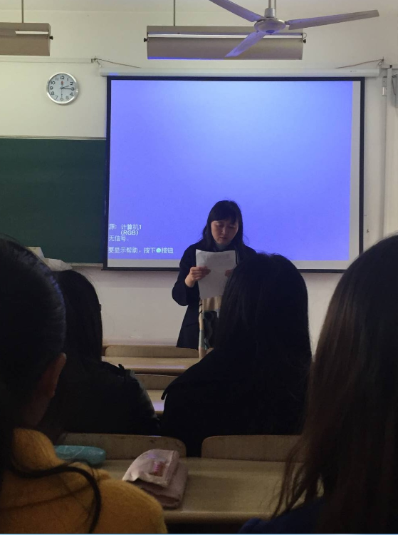 爱自己 爱他人 共建班级之家——商学院会计1502举办心理主题班会 