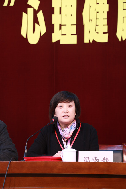 江南大学2015年“3.20咱爱您”心理健康教育周正式启动