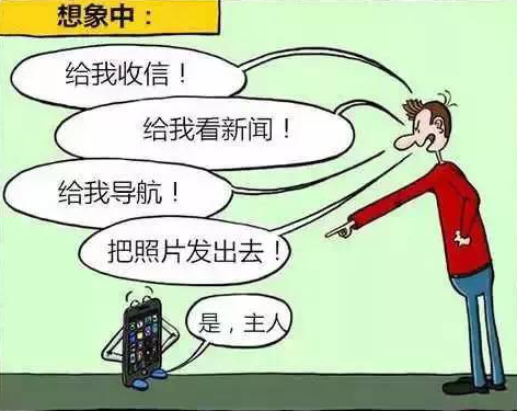 你是“手机控”吗？