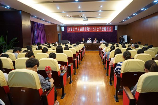医学院开展“我爱我——执笔青春，绘意梦想”心理健康教育月活动