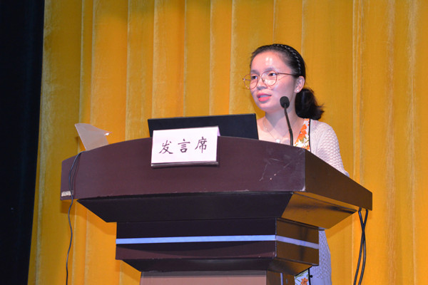 我的青春我做主————物联网工程学院新生教育活动之心理健康讲座成功开展