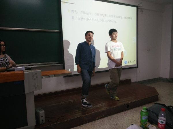  规人生旅程，品炫彩青春  ——记药学院“我的青春我做主”主题讲座圆满落幕