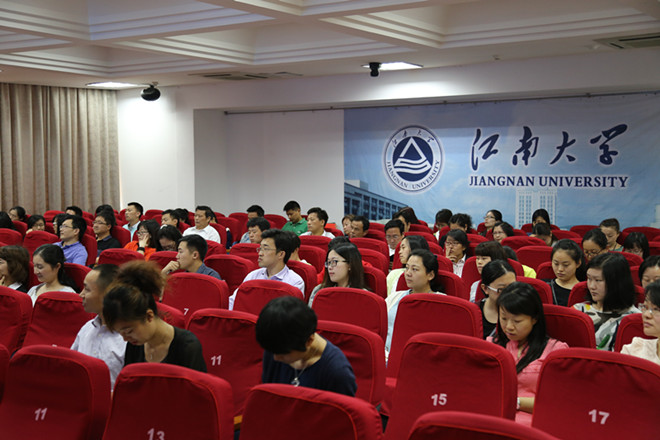 我校举行2015年政工干部心理健康教育工作业务知识培训