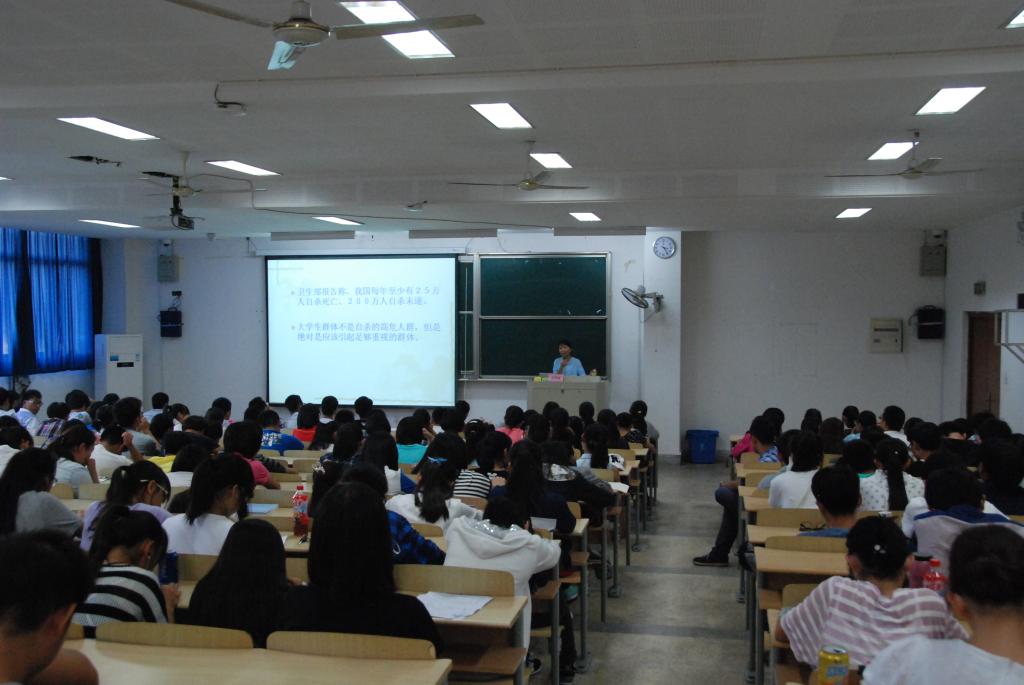 心灵多一份温暖，生命多一些阳光—— 记环土学院心理健康讲座实况
