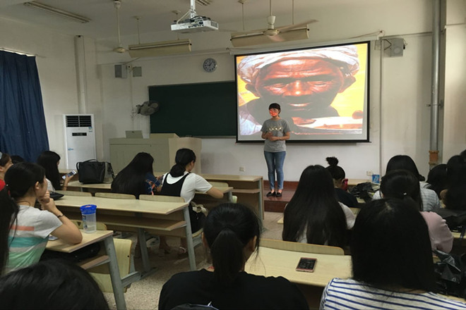 法学院举办5·25心理健康教育月活动