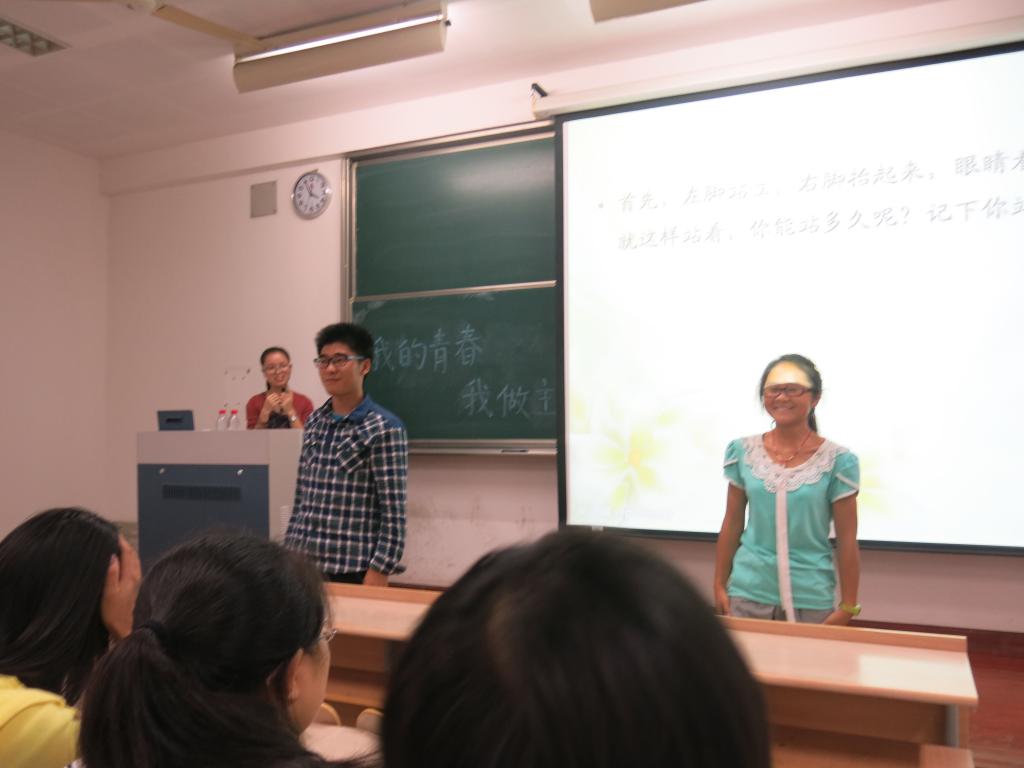 我的青春我做主——记医学院新生心理讲座