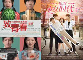 我们为什么爱怀旧？