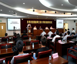 医学院大学生心理健康教育月活动